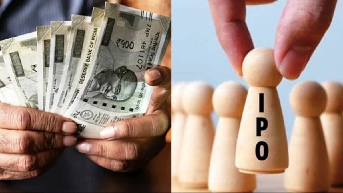 GMP- 168 रुपये... इस हफ्ते खुल रहे इन 4 कंपनियों के आईपीओ