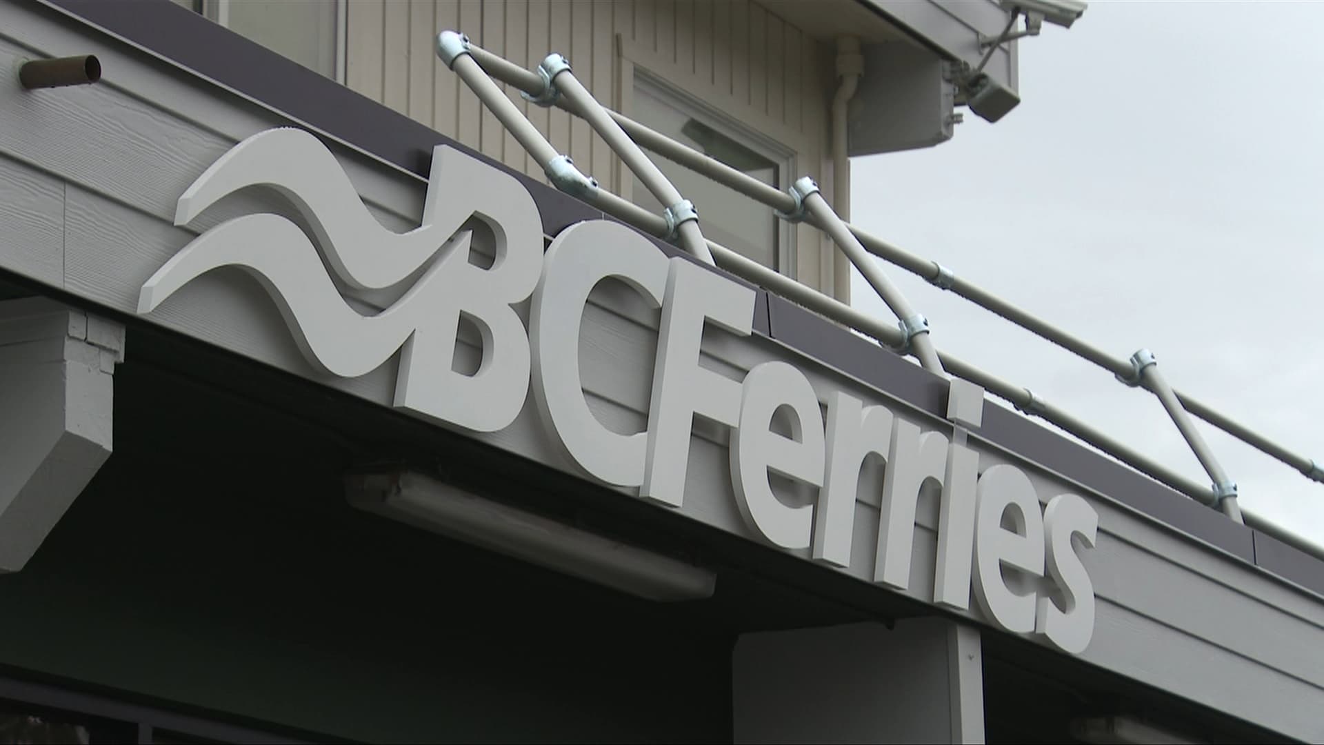 BC Ferries chair Joy MacPhail, two other directors out after terms not renewed