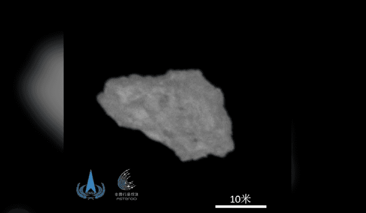 First look: Tianwen-2 reaches asteroid 2016 HO3 after 1bn-km trip
