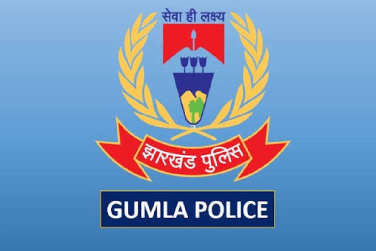गुमला SP का बड़ा एक्शन: अपराध बढ़ा तो हटाए गए कई थानेदार, 8 पुलिस अफसरों की कुर्सी इधर से उधर