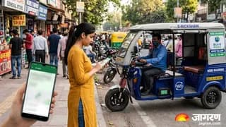 रिक्शा को बीच सड़क रोकने वाले चीनी App होंगे बंद, केंद्र ने प्लेस्टोर से हटाने का दिया आदेश