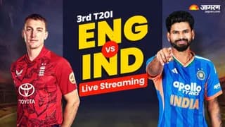 IND vs ENG 3rd T20I Live Streaming: फिर बदलेगा मैच का समय, अब इतने बजे शुरू होगा तीसरा टी20; जानिए डिटेल्स