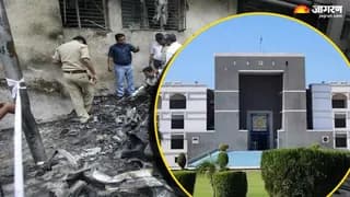 अहमदाबाद सीरियल ब्लास्ट केस में गुजरात HC का बड़ा फैसला, 38 दोषियों की फांसी की सजा बरकरार