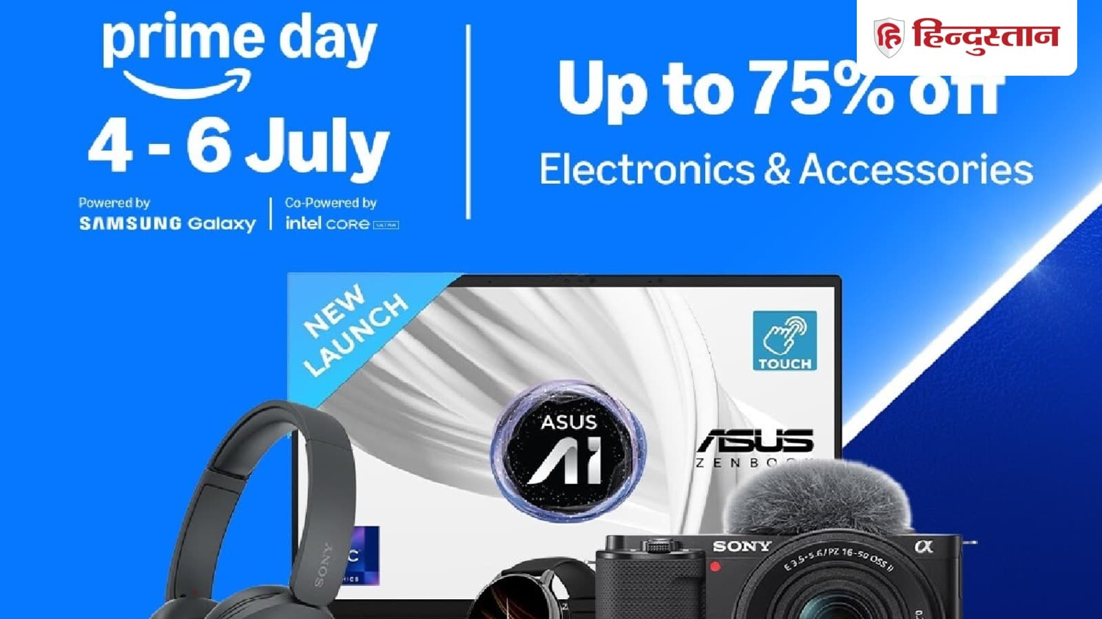 Prime Day Sale: 4 जुलाई से 75% तक की छूट पर खरीदें लैपटॉप-टैब, हेडफोन, डील हो गई रिवील, फाटफट करें चेक