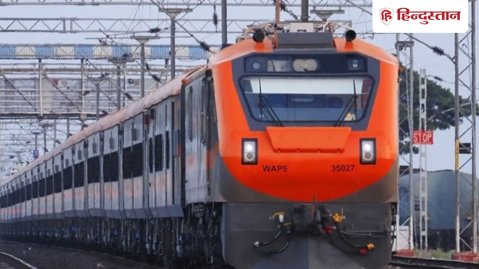 100 रुपये से कम का है शेयर, 44 रुपये चल रहा GMP, खुल रहा एक और IPO