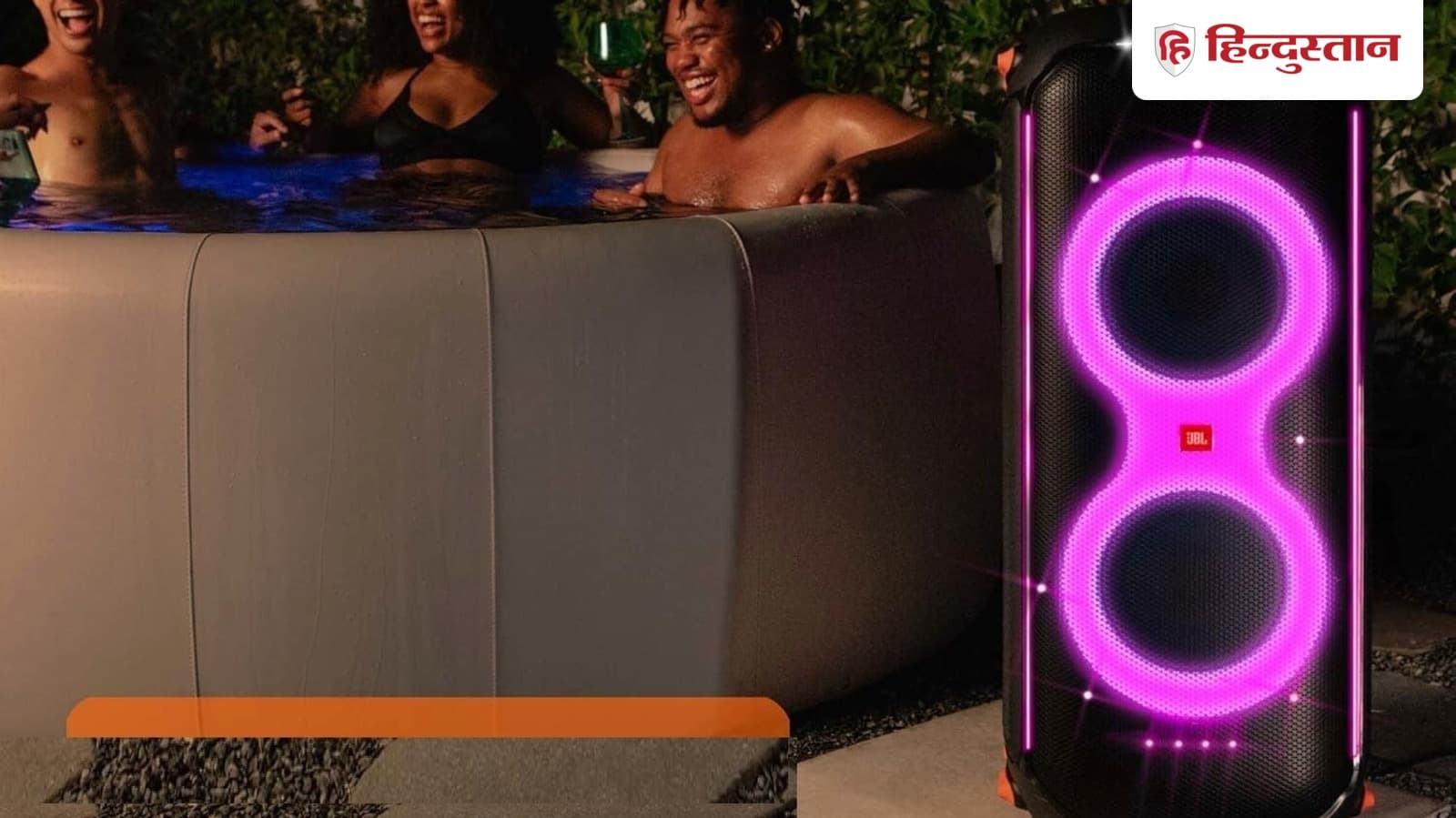 Amazon Prime Day 2026: JBL और boAt के धांसू पार्टी स्पीकर्स पर बंपर डिस्काउंट, ऐसे बचाएं हजारों रुपये!