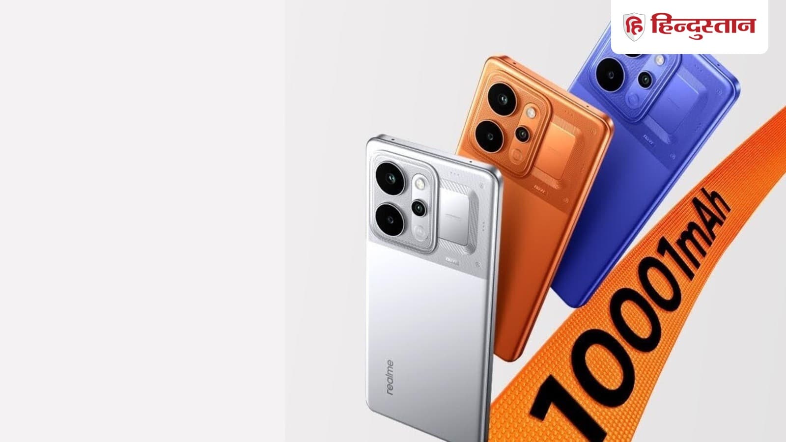 Flipkart GOAT Sale में ₹3000 तक सस्ते हुए Realme के ये 4 'पावरफुल' फोन, ₹17,999 में घर लाएं 8000mAh बैटरी वाला 5G फोन