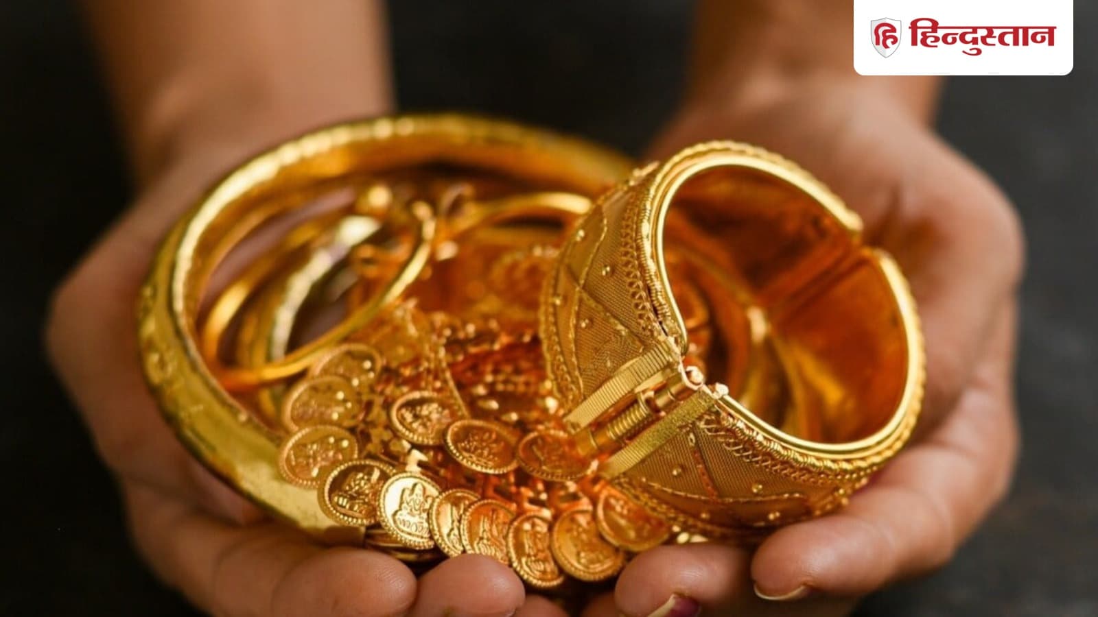 भारत के घरों में पड़ा है ₹430 लाख करोड़ का खजाना! अब इसे बाहर निकालने की तैयारी में सरकार?