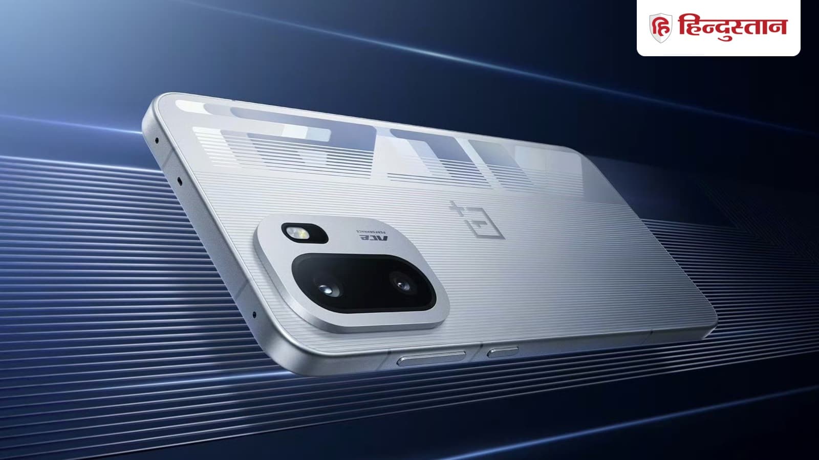 9000mAh बैटरी वाला OnePlus फोन, 'मक्खन' जैसे स्मूद डिस्प्ले, 120W की स्पीड से होगा चार्ज