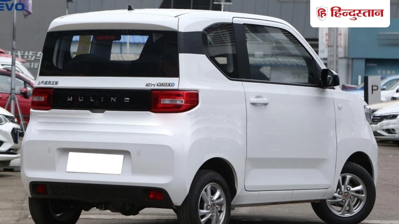फुल चार्ज पर 1200 km दौड़ती है यह इलेक्ट्रिक कार, कीमत सिर्फ ₹3.47 लाख; जानिए खासियत