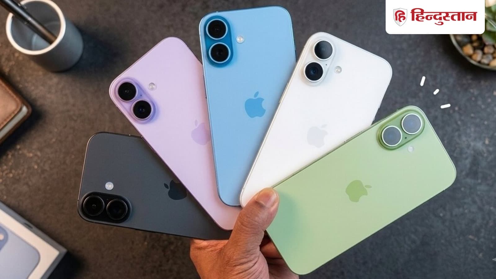 इतनी होगी iPhone 18 की कीमत! देखें बजट में है या नहीं, सस्ते मिल रहे पुराने मॉडल
