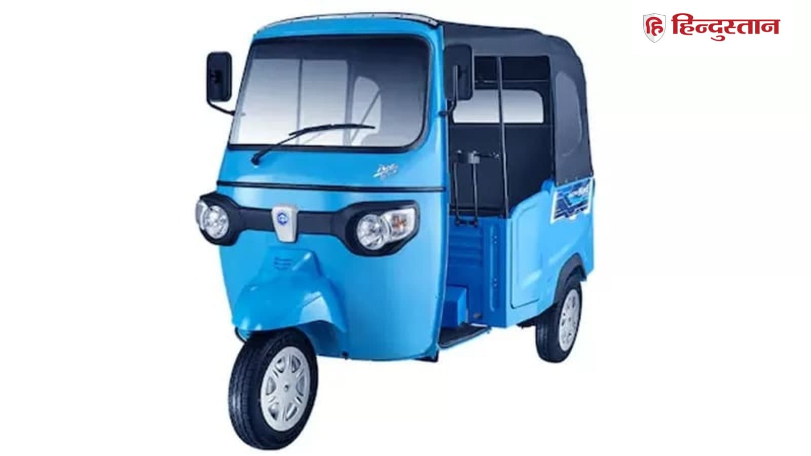 मात्र ₹2.55 लाख में आ गया यह नया इलेक्ट्रिक ऑटो, सिंगल चार्ज में 90km की रेंज; होगी छप्परफाड़ कमाई!
