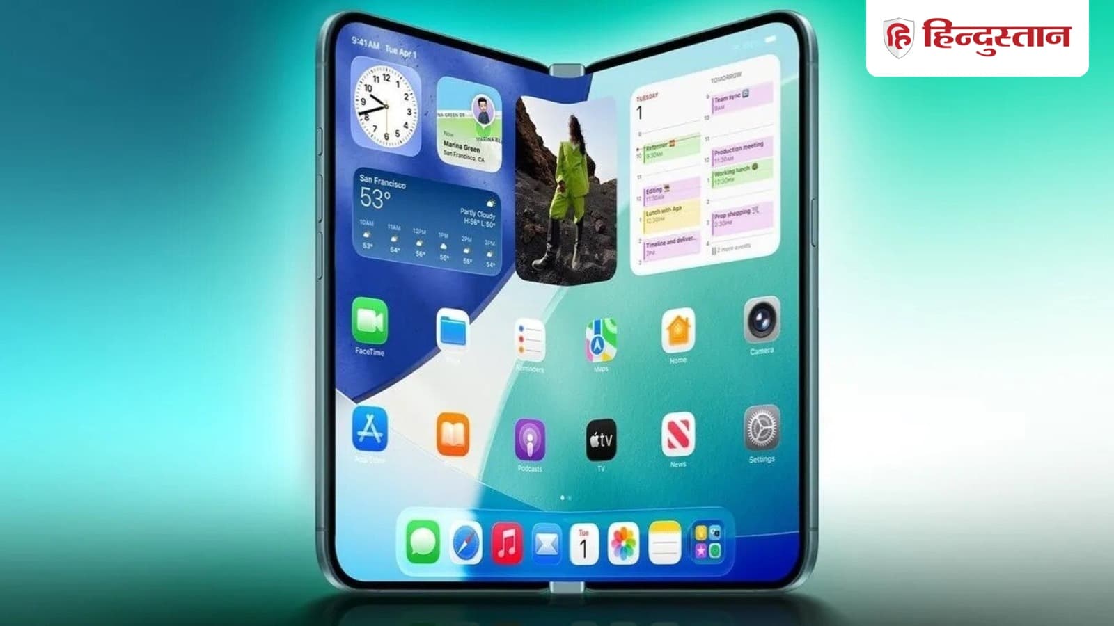 Apple का बड़ा दांव! 1 करोड़ Foldable iPhone बेचने की तैयारी कर रही कंपनी, जानें कितनी होगी कीमत?