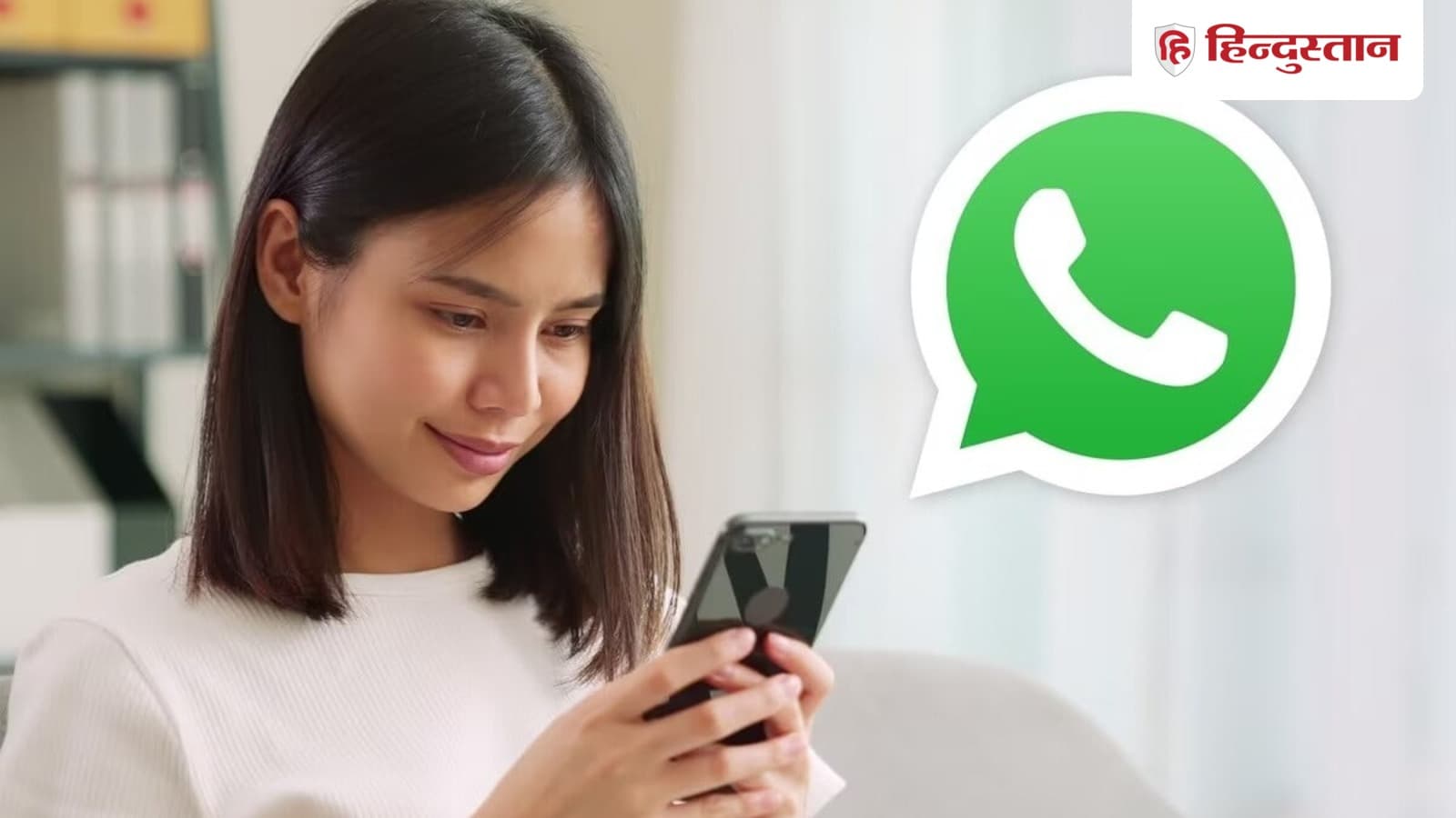 WhatsApp का नया Green Dot फीचर, बिना चैट खोले पता चल जाएगा कौन है Active, बदलेगा चैट करने का तरीका